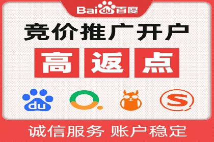 时尚品牌如何通过SEM推广吸引年轻用户