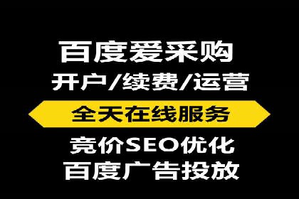 投资新趋势：开户高返点案例解析