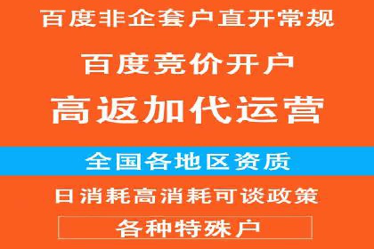 微信信息流内容推荐算法研究