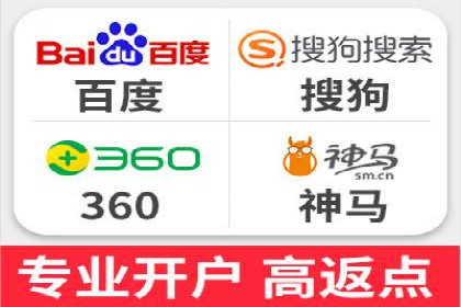 百度推广服务费案例：如何利用预算最大化效果